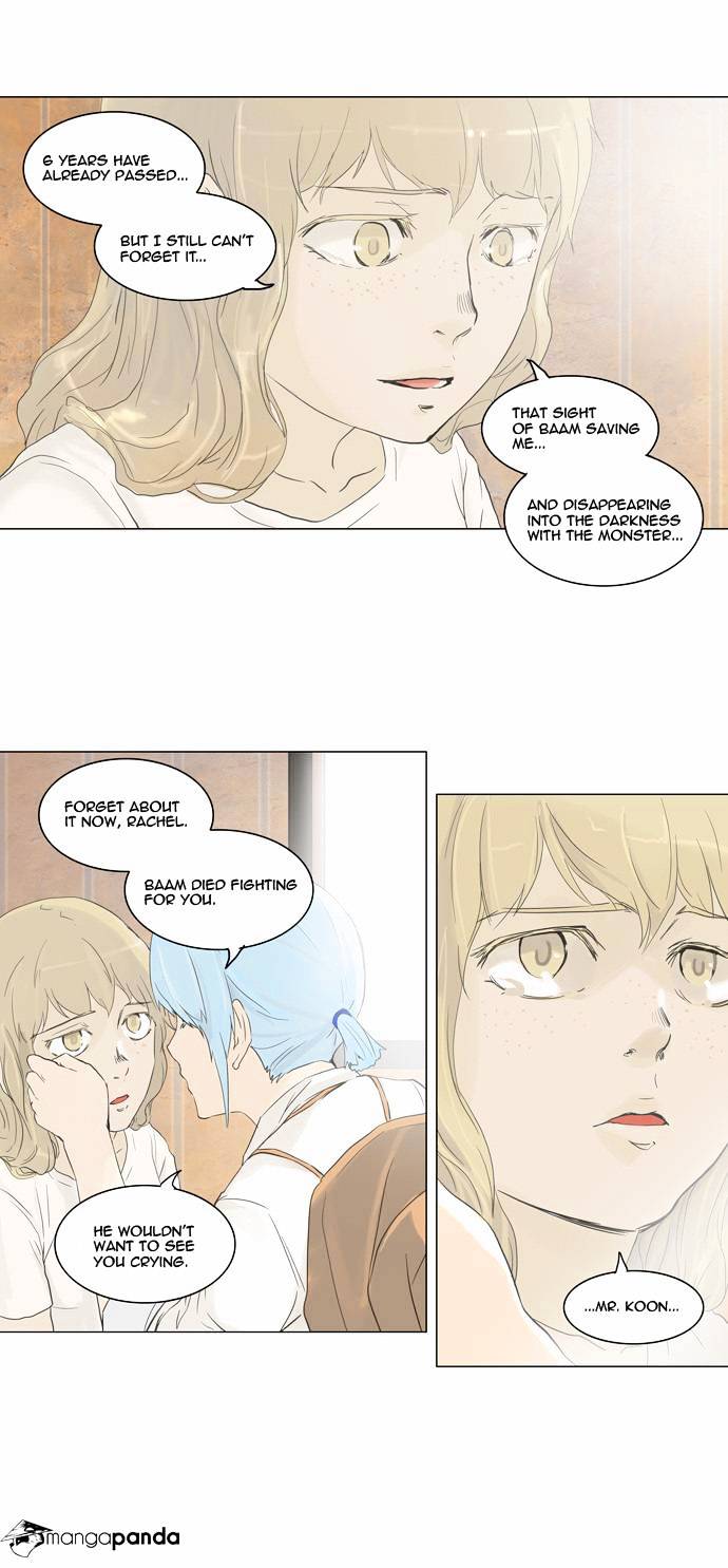 Tower of God, Chapter 104 image 15